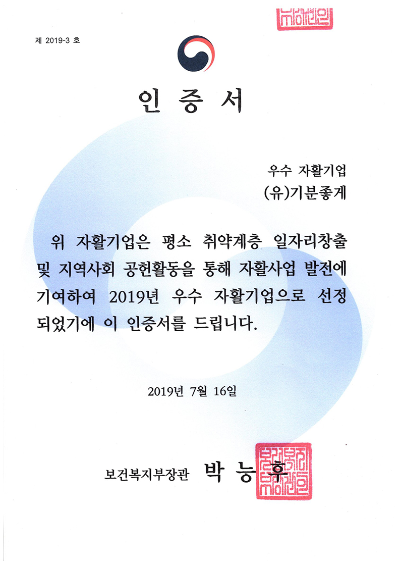 bf56a880ff80731cc900725c167399e4_1691387942_0286.jpg
