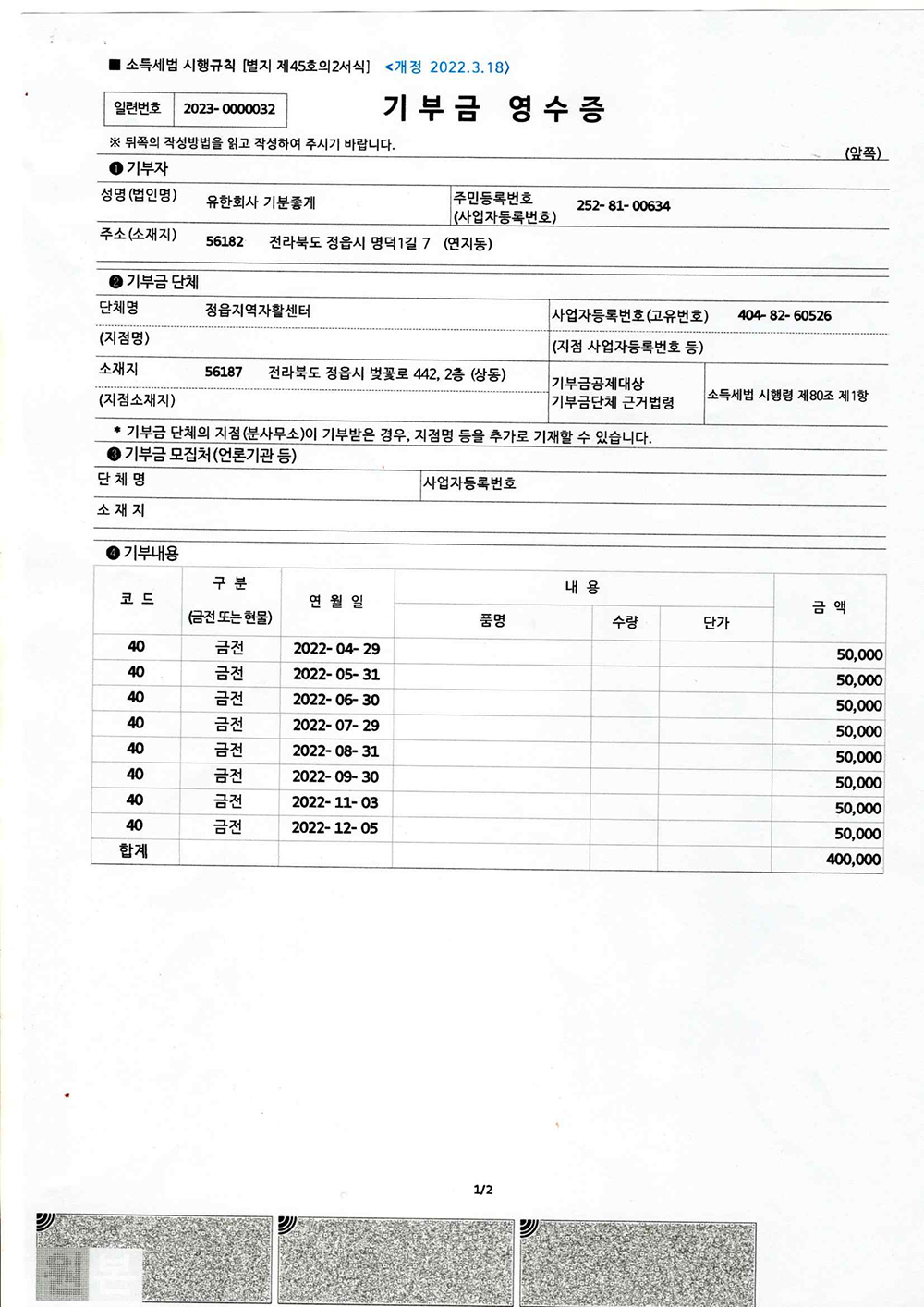 5597a87d1feb089cfc8405c4bada137d_1694061588_9858.jpg