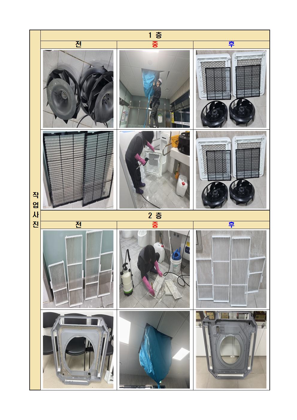 4bbac97bd201f648932b5d0282a364c9_1778627457_0367.jpg