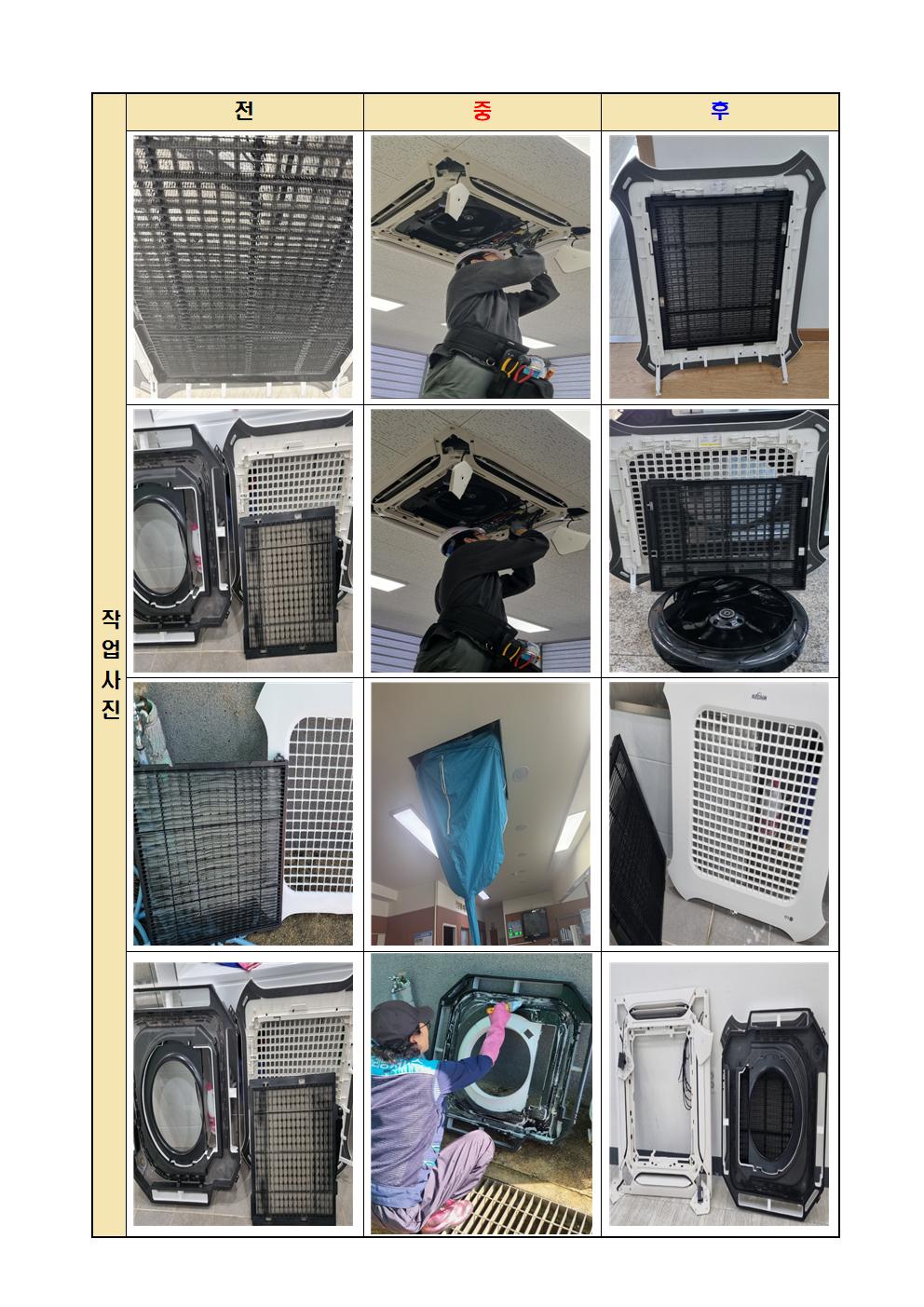 4bbac97bd201f648932b5d0282a364c9_1778627505_2564.jpg