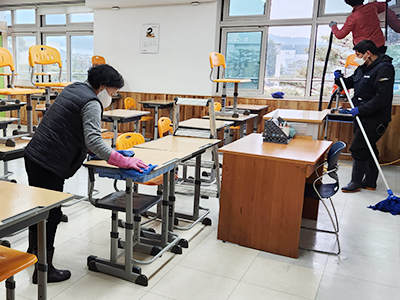 교실청소