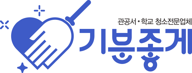 (유)기분좋게